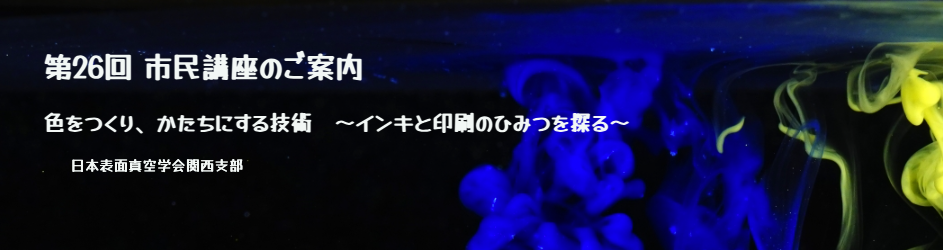スクリーンショット 0008-05-18 17.02.50.png