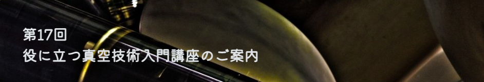 スクリーンショット 0008-05-18 17.04.03.png