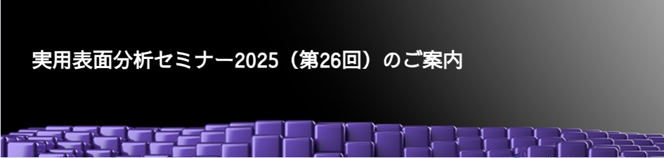 スクリーンショット 0008-05-18 17.10.16.png