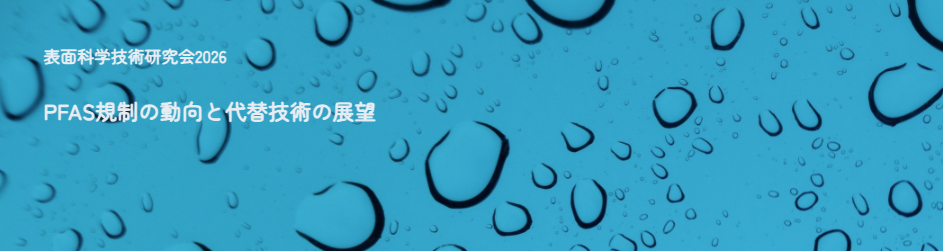 スクリーンショット 0008-05-18 17.14.22.png